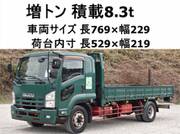 2012 ISUZU FORWARD