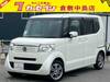 HONDA OTHER