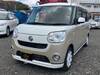 DAIHATSU OTHER