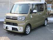 2021 TOYOTA OTHER