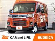 2026 DAIHATSU ATRAI