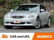2008 NISSAN SKYLINE