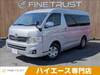 TOYOTA HIACE WAGON