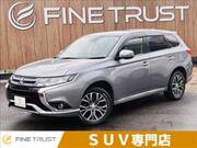2015 MITSUBISHI OUTLANDER PHV