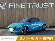 2016 HONDA S660