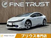 2023 TOYOTA PRIUS