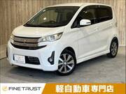 2014 MITSUBISHI EK CUSTOM