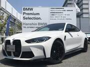 2025 BMW M4