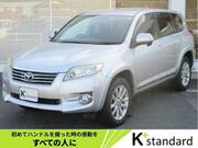 2012 TOYOTA VANGUARD