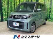 2023 NISSAN ROOX