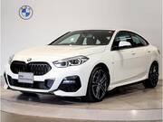2020 BMW 2 SERIES