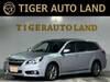 SUBARU LEGACY TOURING WAGON