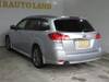 SUBARU LEGACY TOURING WAGON