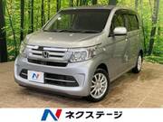 2017 HONDA N-WGN