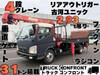 FUSO CANTER