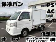 2005 DAIHATSU HIJET TRUCK