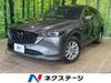 MAZDA OTHER