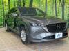 MAZDA OTHER