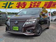2015 NISSAN ELGRAND