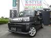 DAIHATSU OTHER