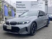 2023 BMW 3 SERIES
