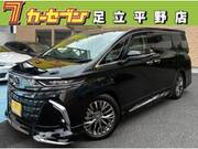 2025 TOYOTA OTHER