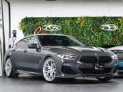 2021 BMW 8 SERIES