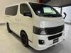 NISSAN OTHER