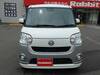 DAIHATSU OTHER