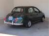 MITSUOKA VIEWT