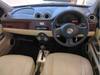 MITSUOKA VIEWT