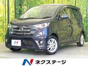 2015 NISSAN DAYZ
