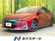 2017 TOYOTA PRIUS PHV