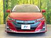 TOYOTA PRIUS PHV