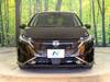 NISSAN OTHER