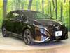 NISSAN OTHER