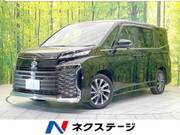 2023 TOYOTA VOXY
