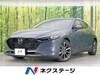 MAZDA OTHER