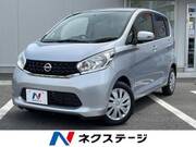2014 NISSAN DAYZ