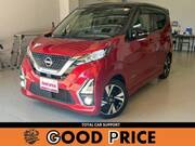 2019 NISSAN DAYZ
