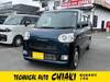 DAIHATSU OTHER