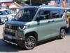 MITSUBISHI OTHER