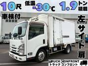 2016 ISUZU OTHER