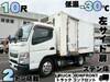 FUSO CANTER