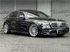 MERCEDES BENZ S CLASS