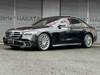 MERCEDES BENZ S CLASS