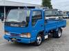 ISUZU OTHER