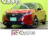 NISSAN OTHER