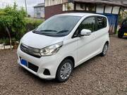 2016 NISSAN DAYZ