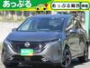 NISSAN OTHER